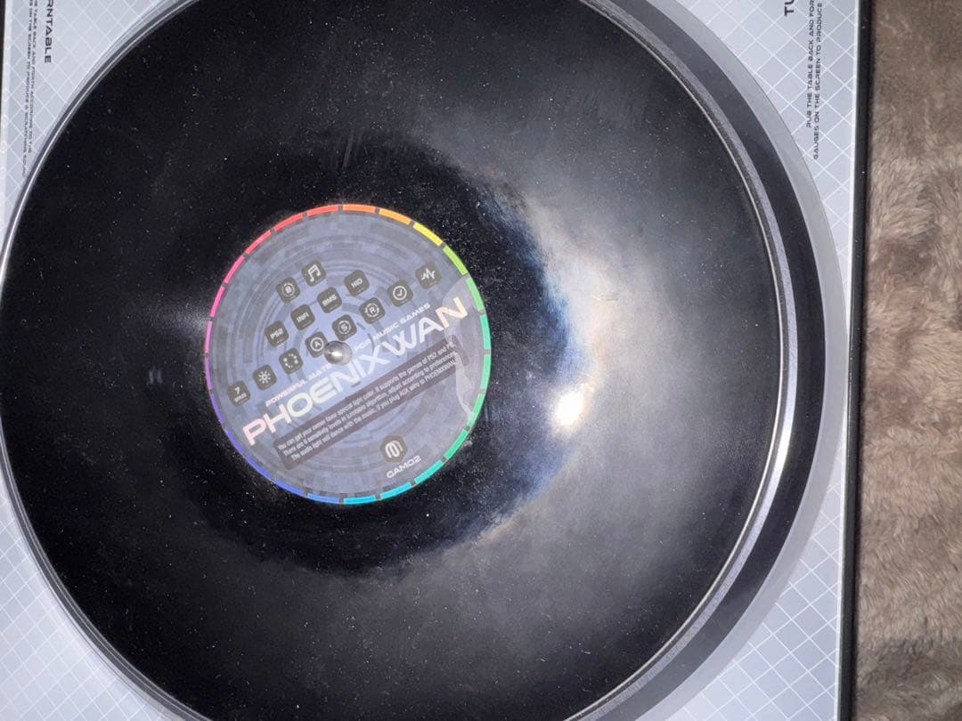 Phoenixwan 旧モデル