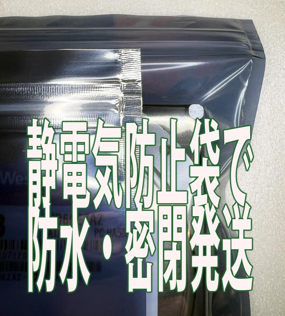 k*a様 使用6回 1086時間★WD60EZAZ [6TB SATA600]★