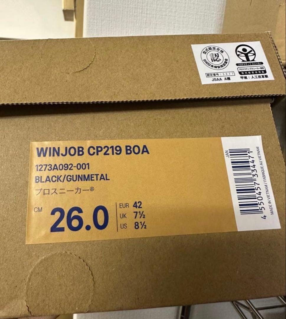 WINJOB CP219 BOA 安全靴