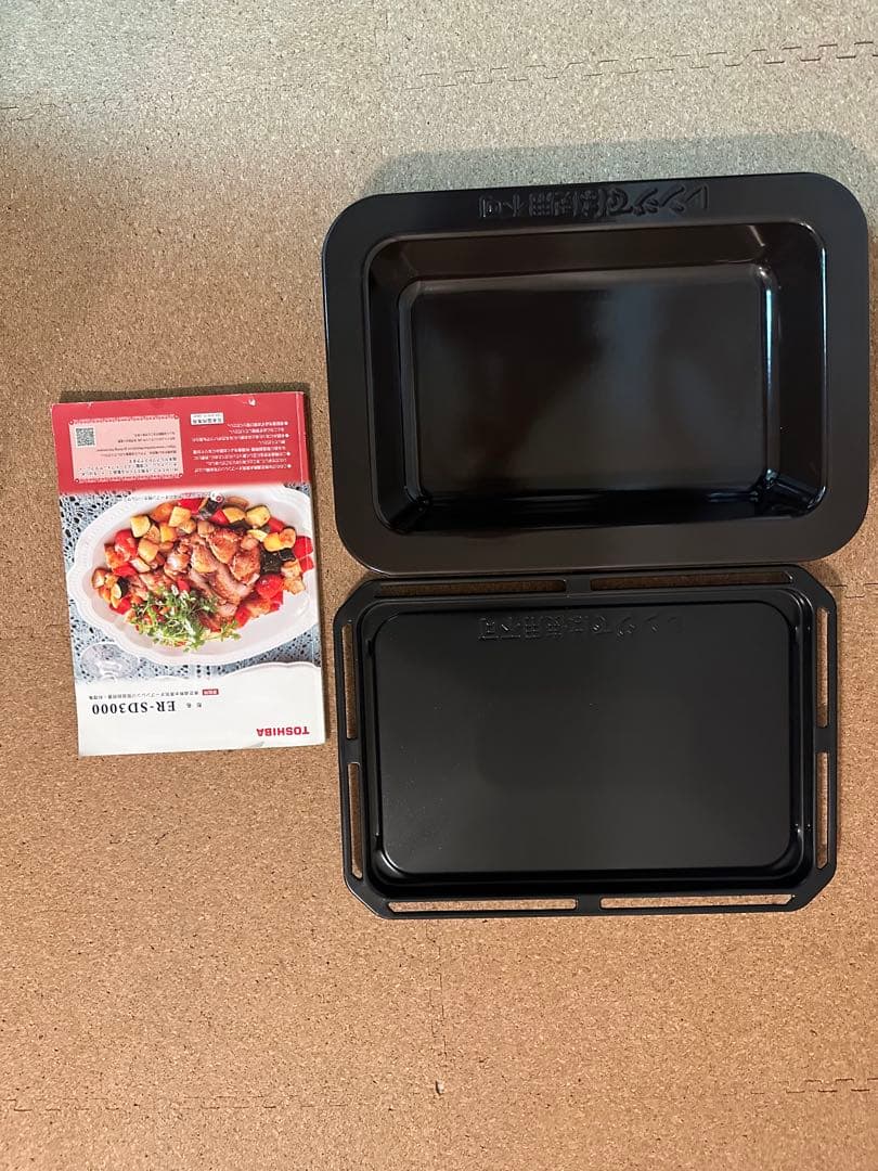 東芝過熱水蒸気石窯オーブンレンジ 　　　ER-SD3000(W)