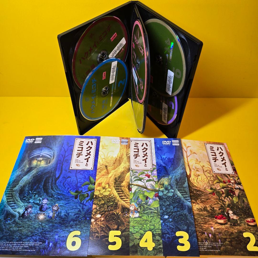 新品ケース交換済み　ハクメイとミコチ DVD 全6巻セット