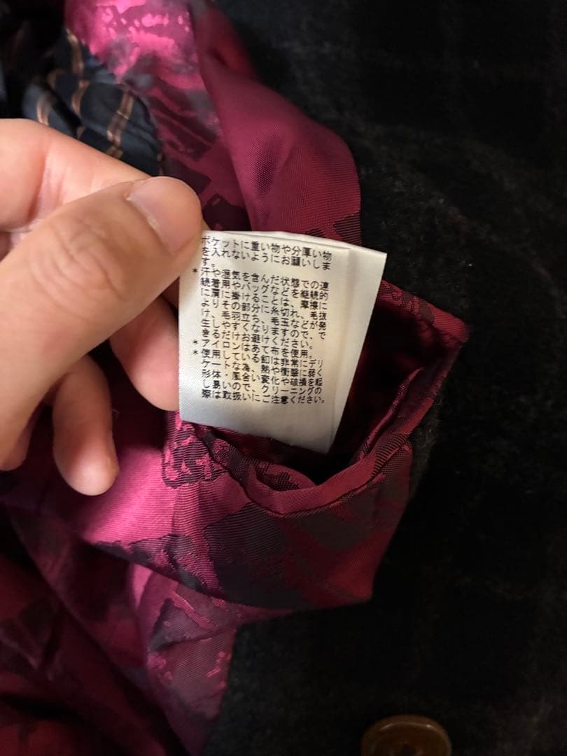 Vivienne Westwood ミントカラーコート　チェック