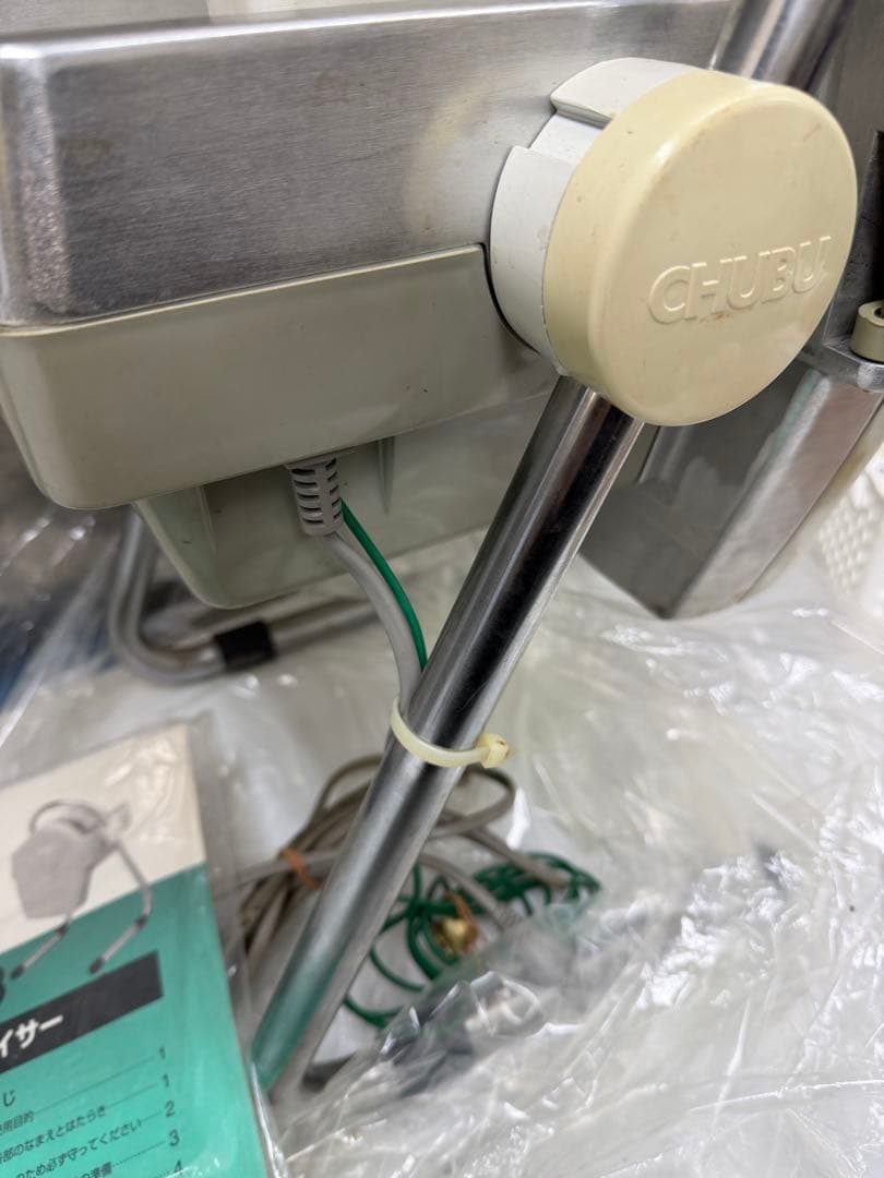 SS-250B ミニスライサー