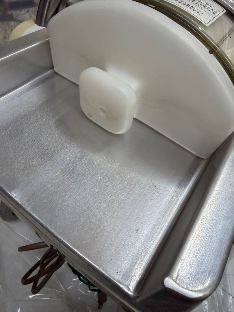 SS-250B ミニスライサー