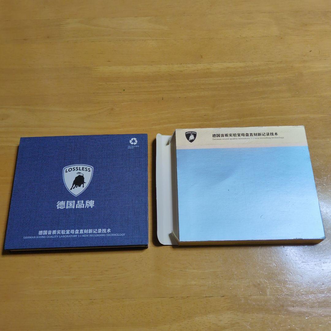 ジャッキー・チェン ハイファイ・ビニールCD 3ディスク