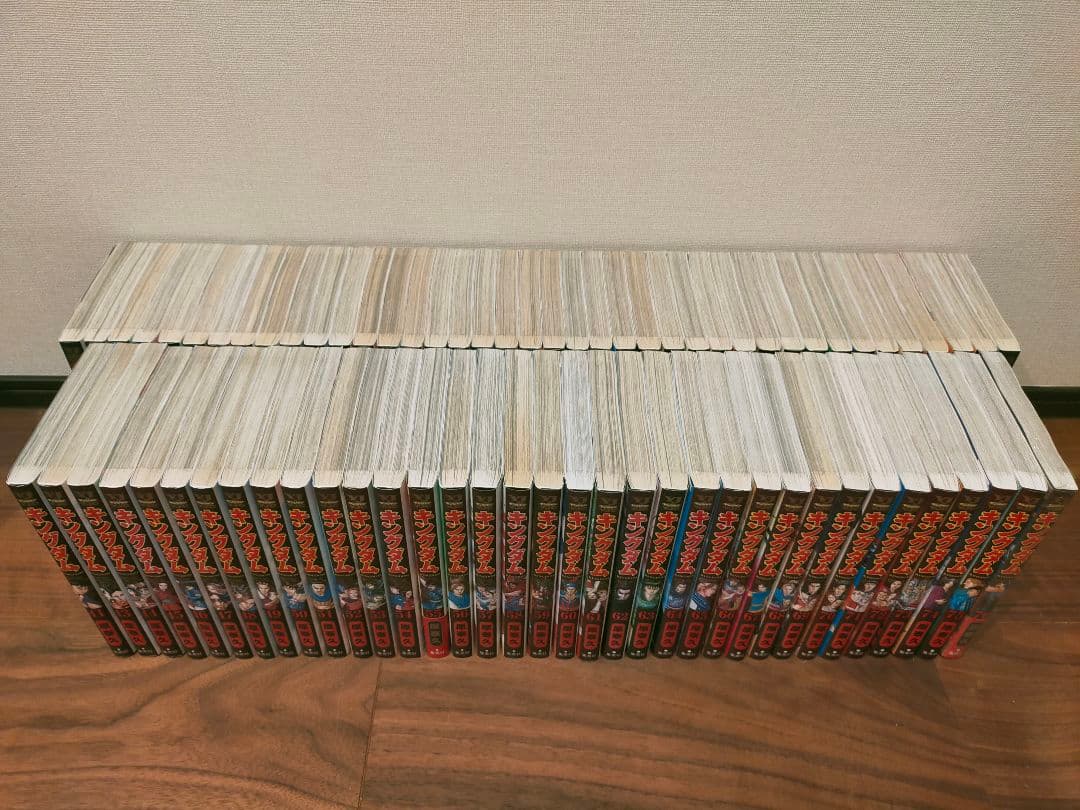 キングダム 全巻 1巻〜76巻 状態ランク：B
