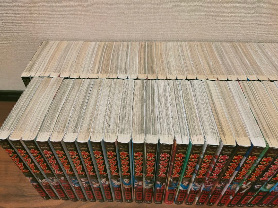 キングダム 全巻 1巻〜76巻 状態ランク：B