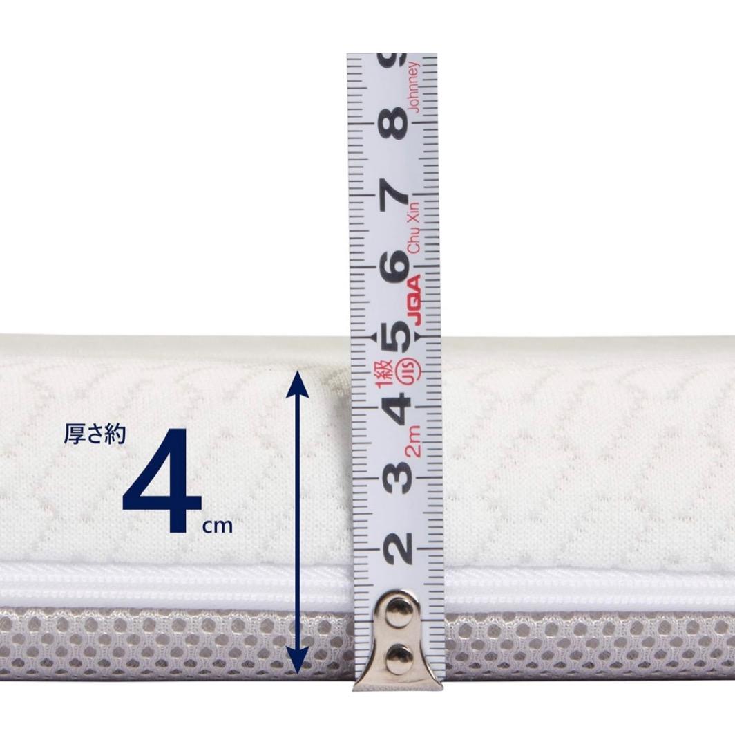 西川　NEO・STAGE 高反発マットレス　トッパータイプ　 ダブル