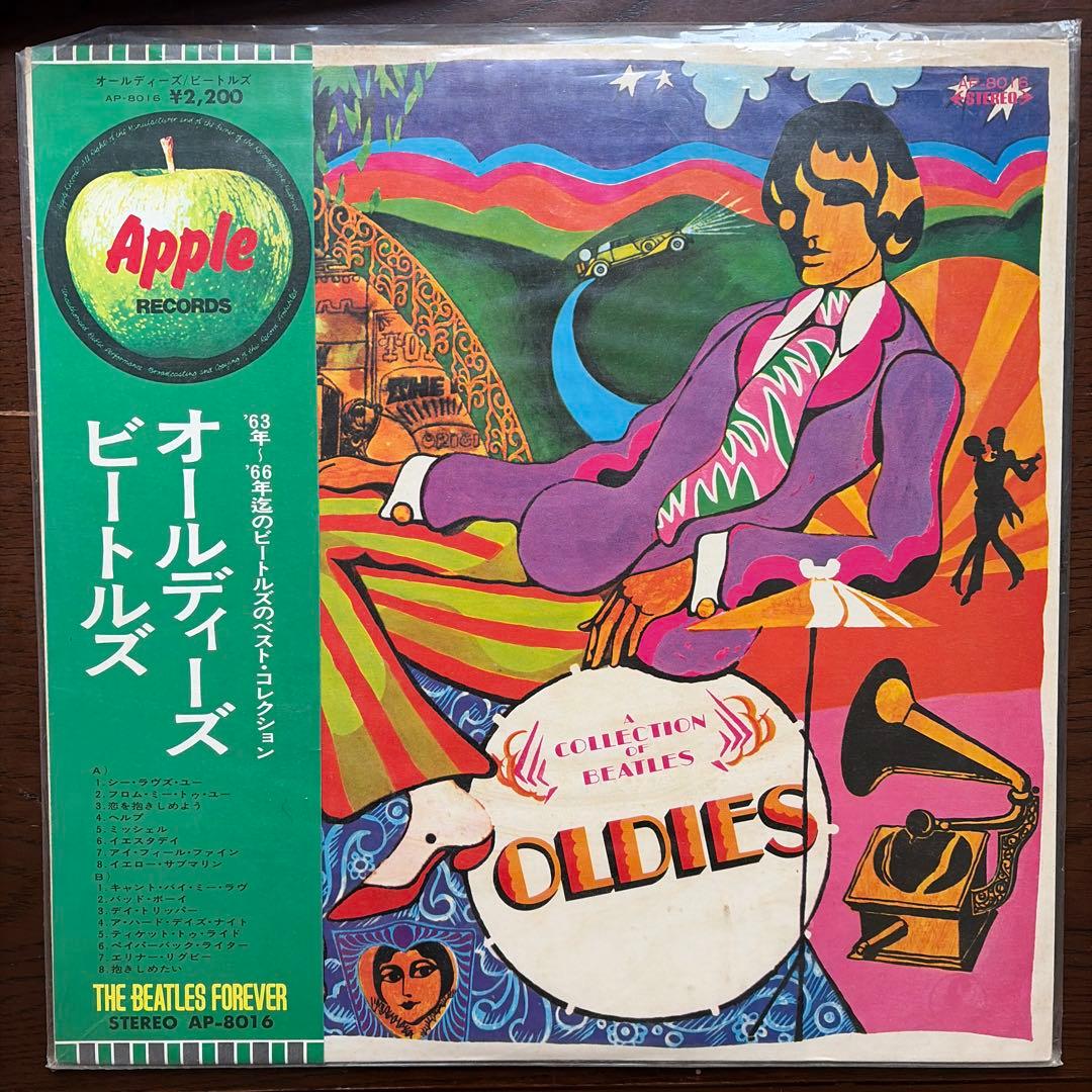 ビートルズ　レコード　9枚セット