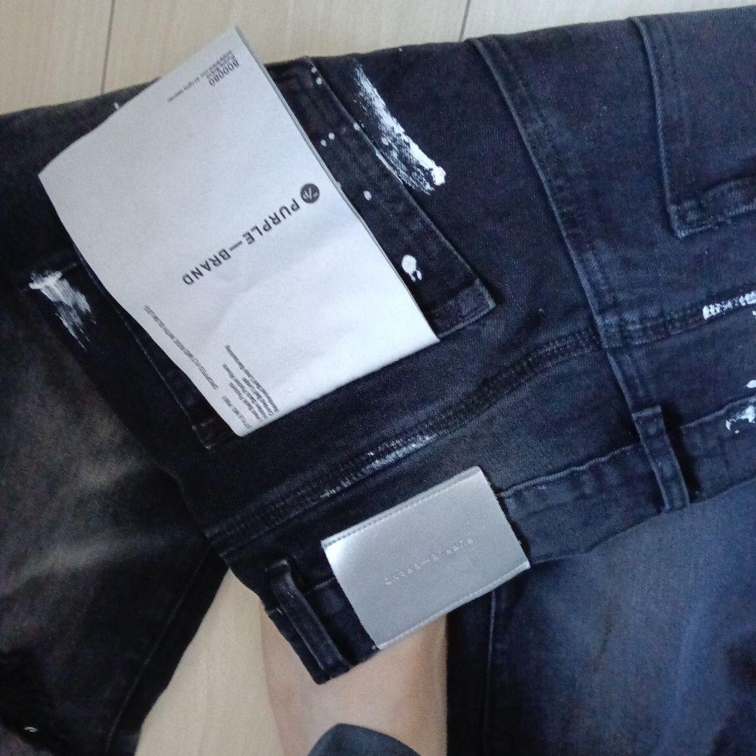 パープルデニム