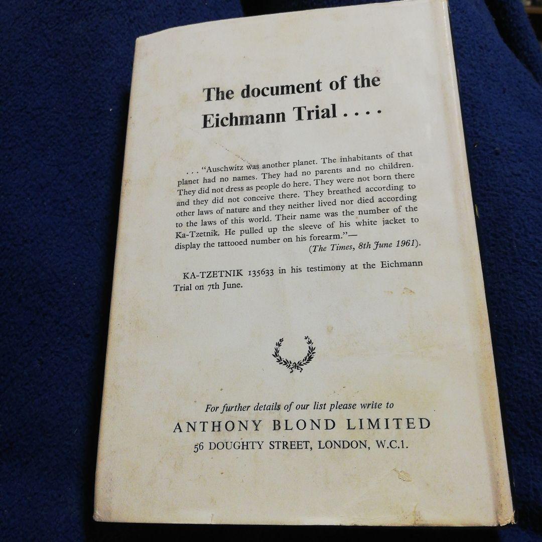 洋書 Piepel by Ka-Tzetnik 135633