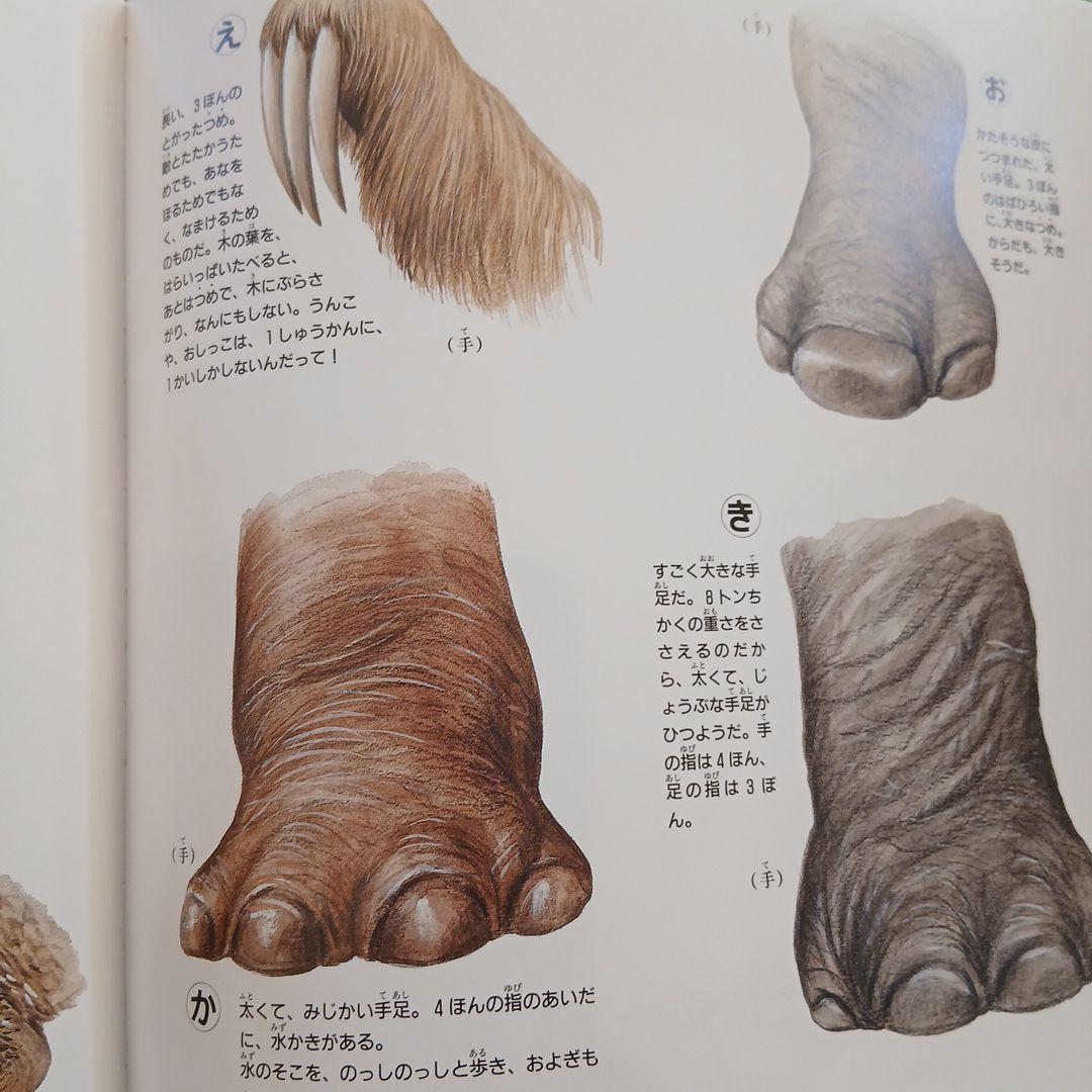 ⭐美品⭐小2～くもん推薦図書など　絵本児童書まとめ売り30冊