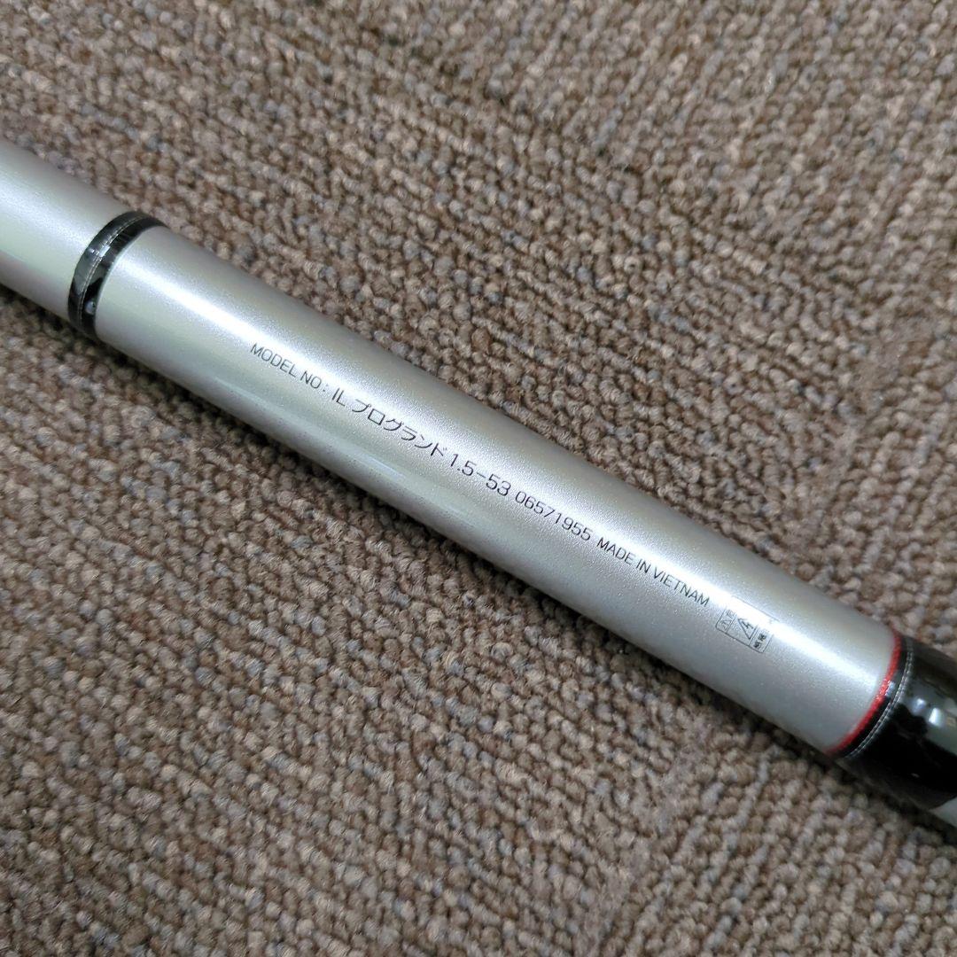 Turbo　ZC)ダイワ インターライン プログランド 1.5-53 新品