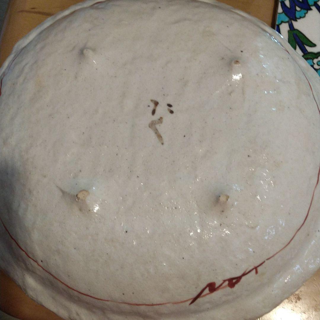 黒田拓実、手びねり赤絵吉祥大皿