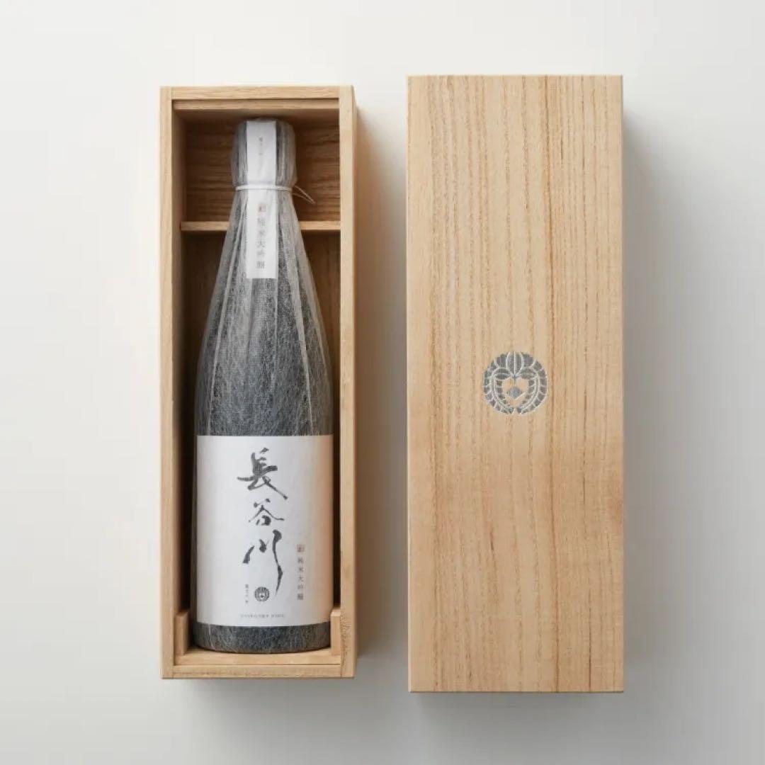 新品未開封　長谷川栄雅　純米大吟醸　3割5分　日本酒 720ml