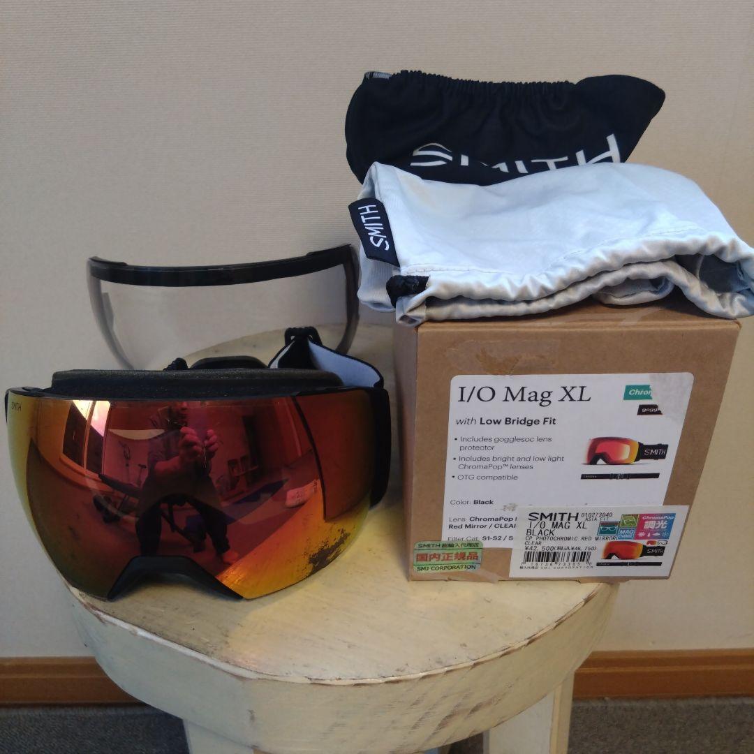 Smith I/O Mag XL ゴーグル ブラック