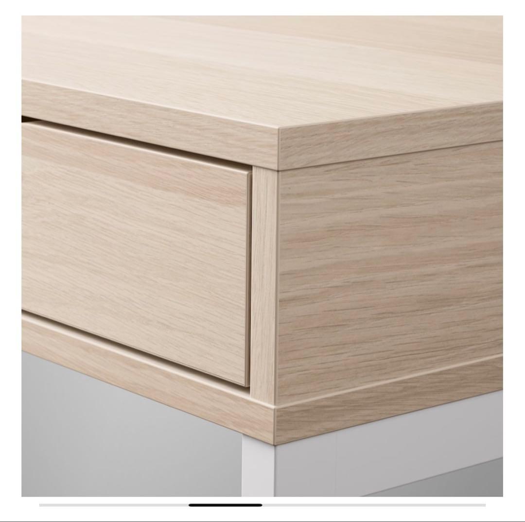IKEA ALEX アレクス　ホワイトステイン/オーク調