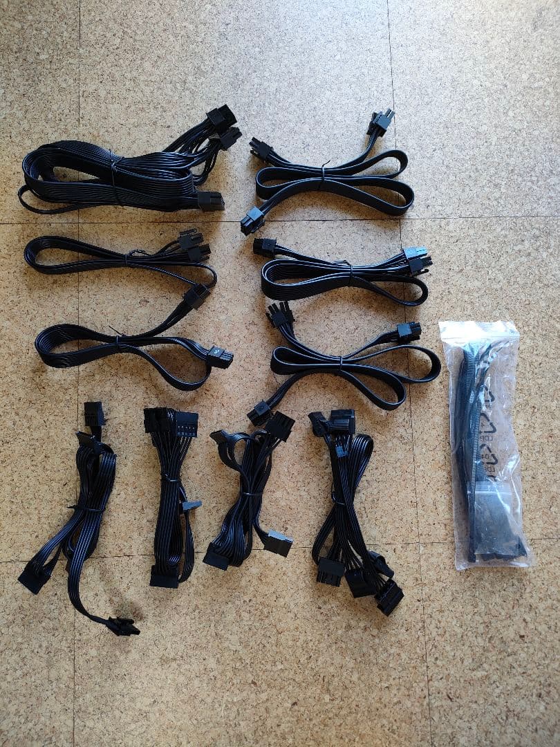 PC用電源 クーラーマスター V850GOLD フルモジュラー