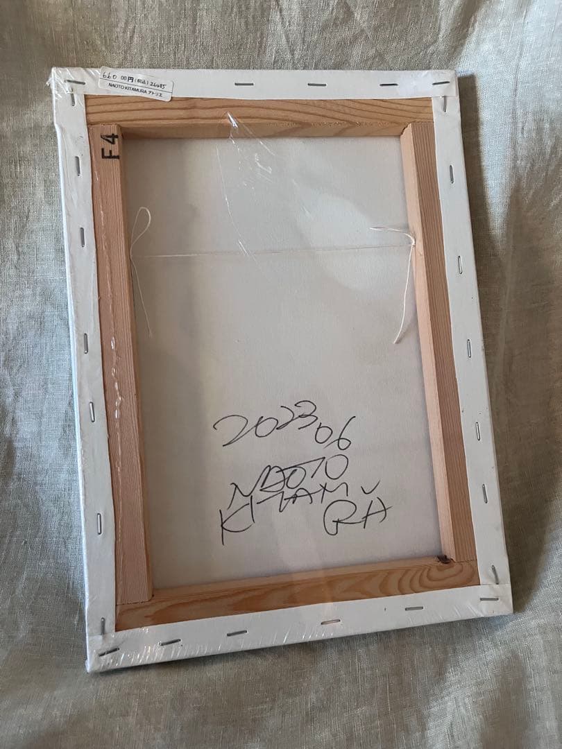 【値下げ】北村直登　原画　F4 本気で思ってる？