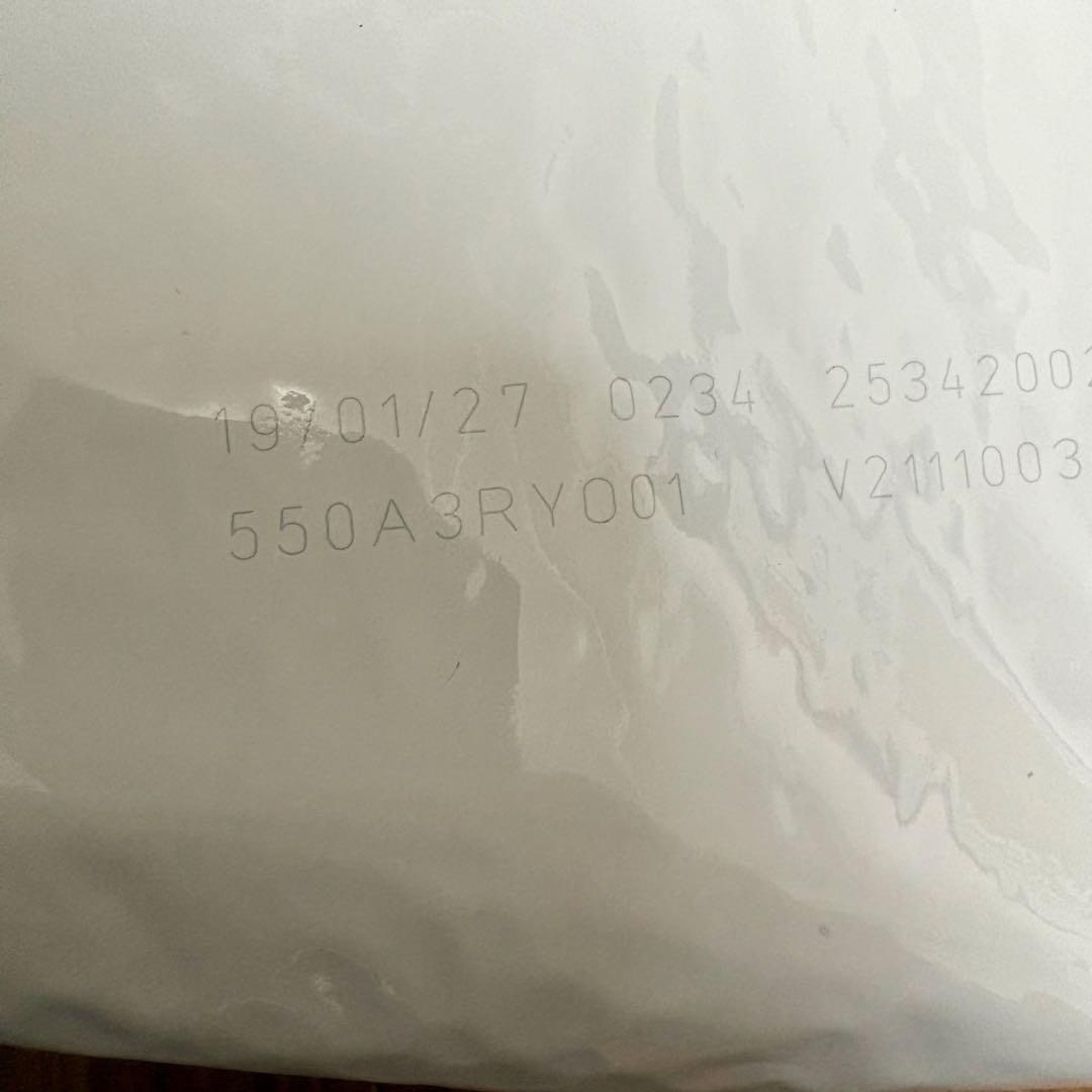 【新品未使用】ロイヤルカナン スキンケア 小型犬用S 3kg 1袋