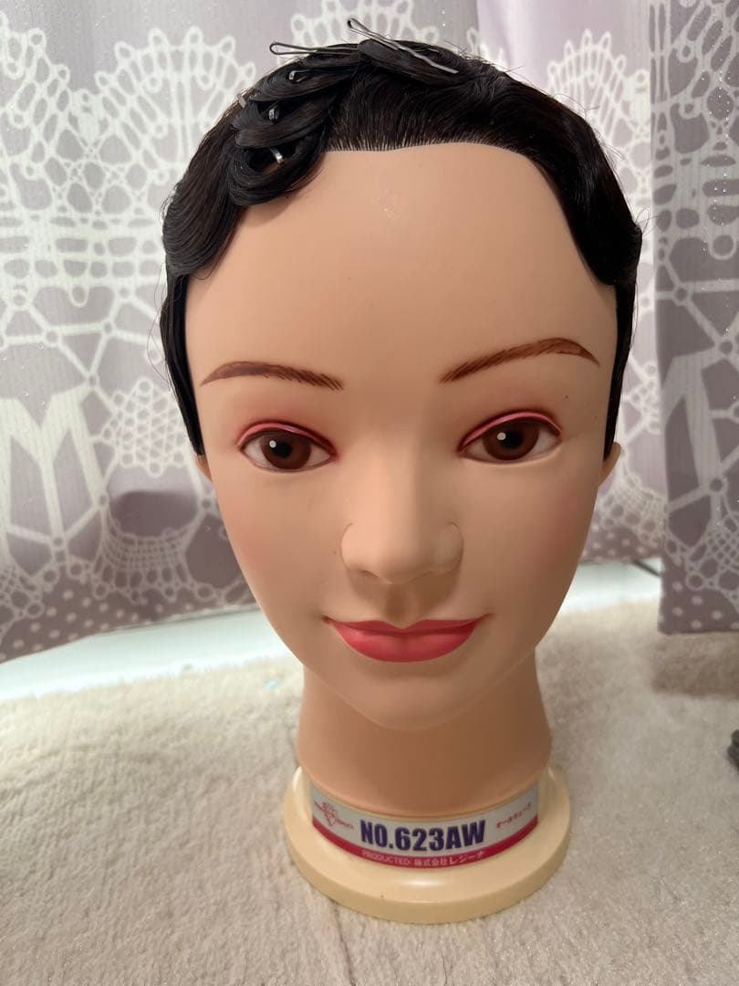 美容師国家試験セット