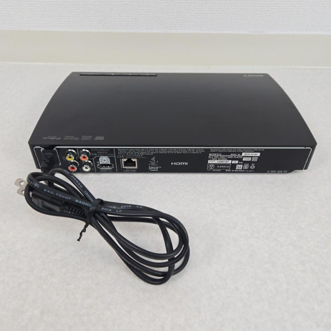 SONY ソニー BDP-S190 ブルーレイ プレーヤー DVD コンパクト