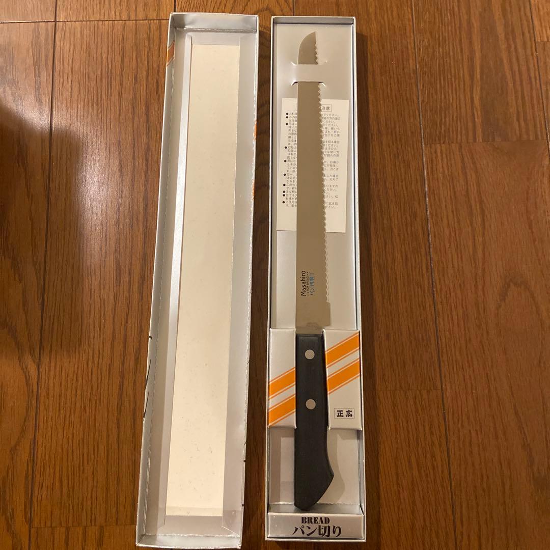 美品　正広 包丁3本セット　パン切り包丁＆手造り和包丁＆ステンレス包丁240