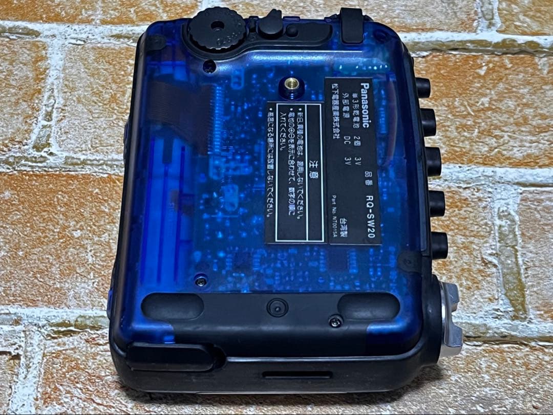 【整備品】Panasonic SHOCKWAVE RQ-SW20 迷彩ブルー