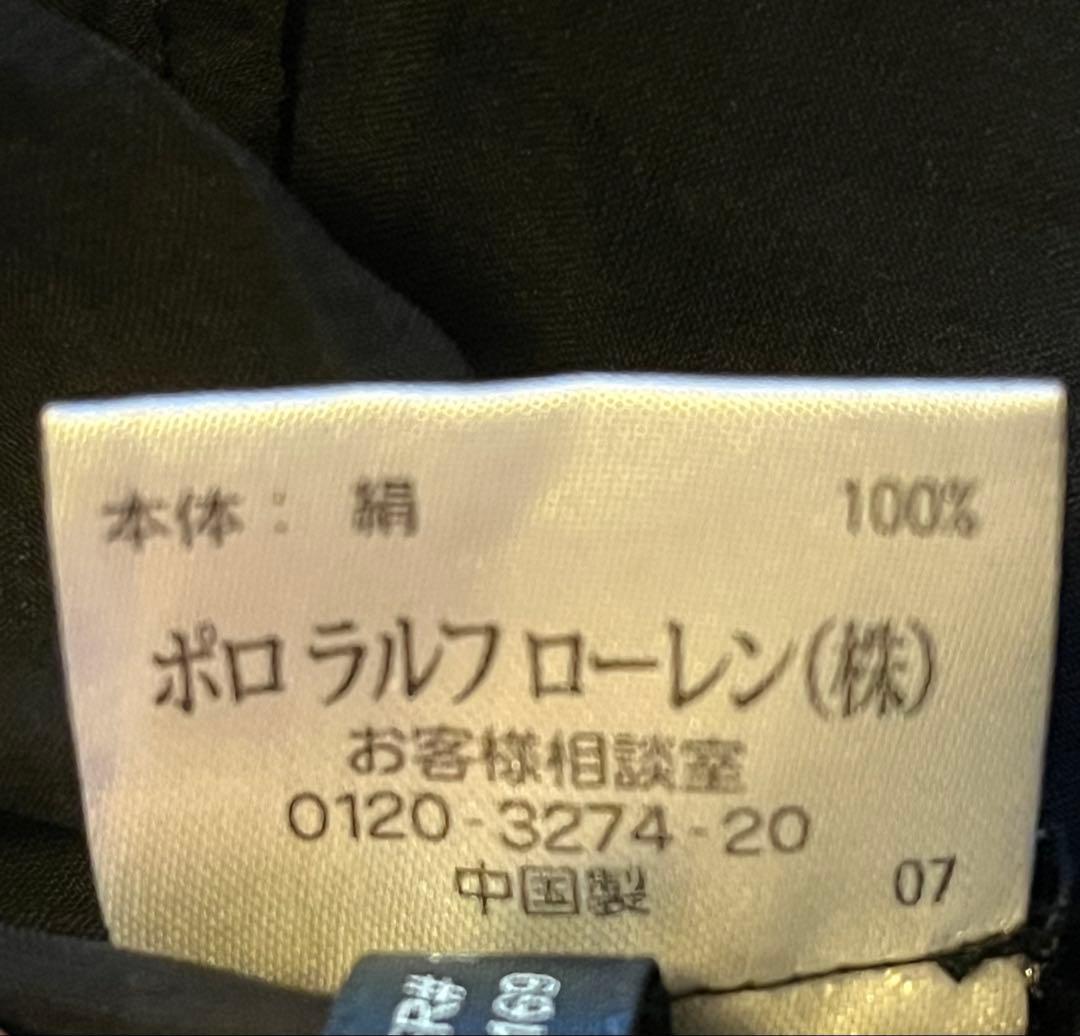 ✨ Ralph Laurenフリル　ブラウス 100% シルク✨