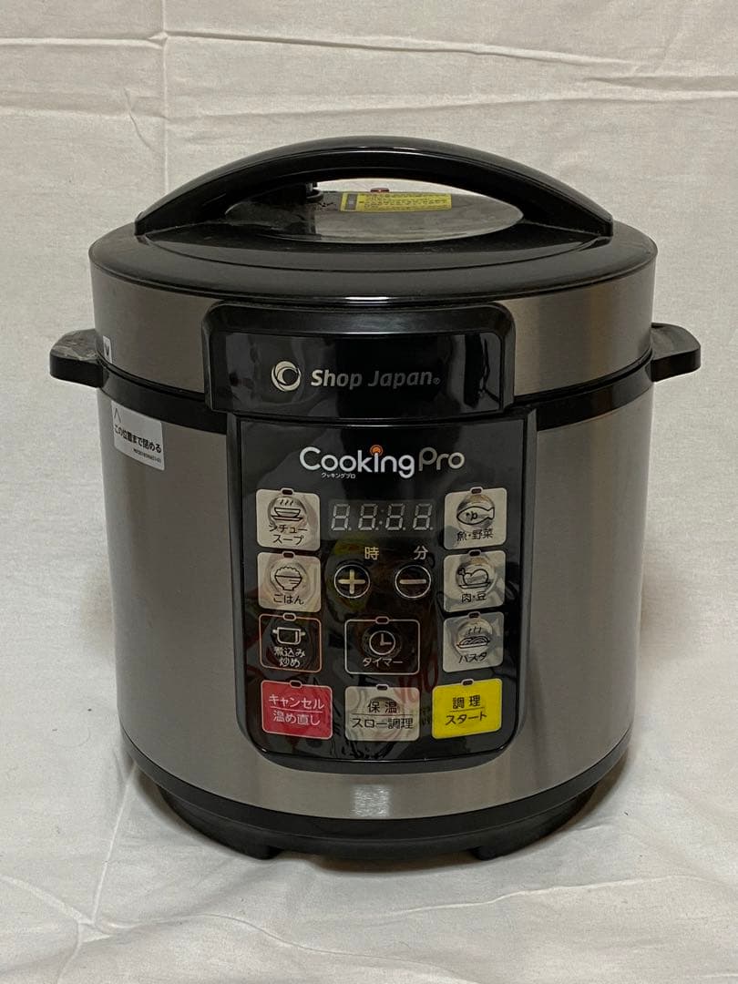 shop japan 電気圧力なべ クッキングプロ FN006103