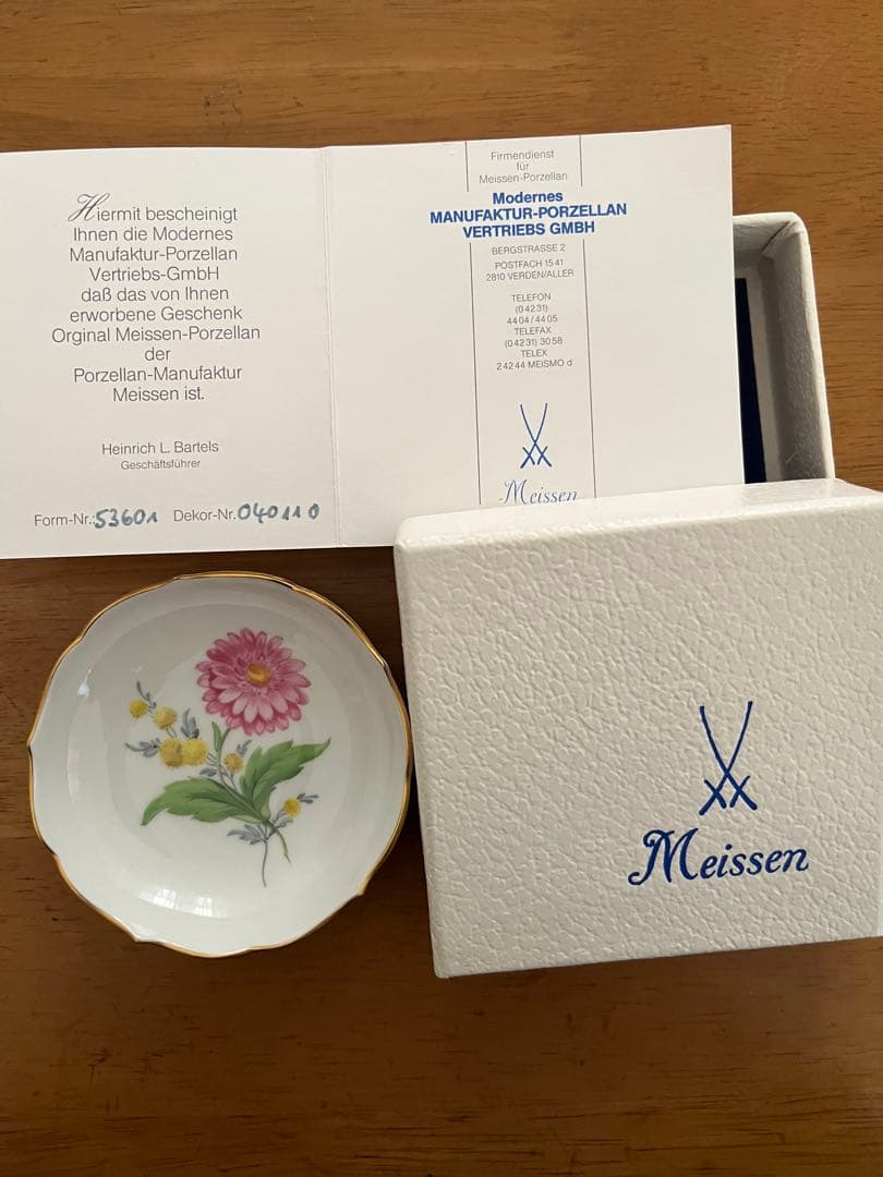 Meissen S360A 花柄　金彩小皿 証明書・箱付き新品未使用品