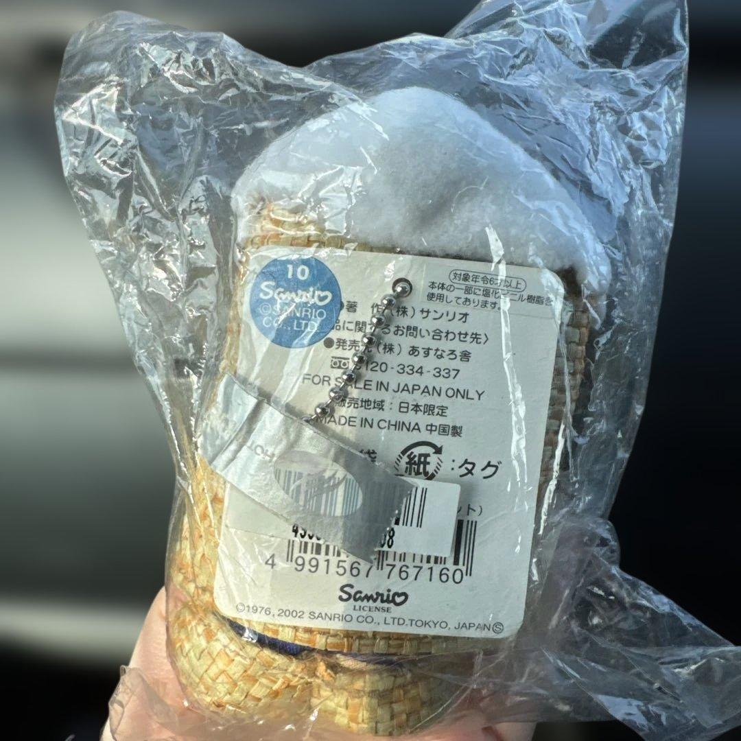 ハローキティご当地　ぬいぐるみマスコット年2002
