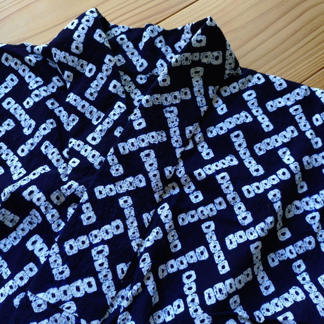 くにぴょん様【匿名送料無料】有松絞り浴衣モダン柄濃紺