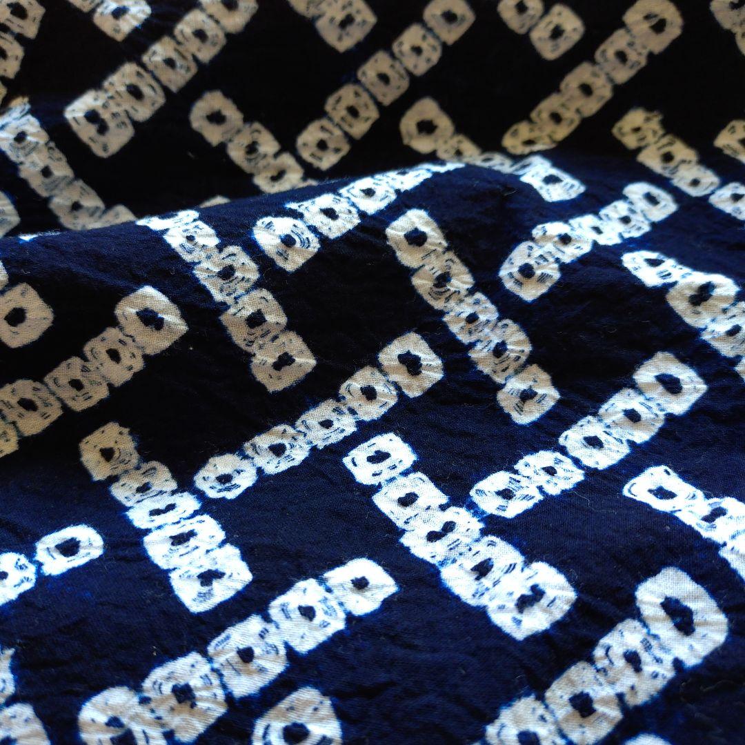 くにぴょん様【匿名送料無料】有松絞り浴衣モダン柄濃紺