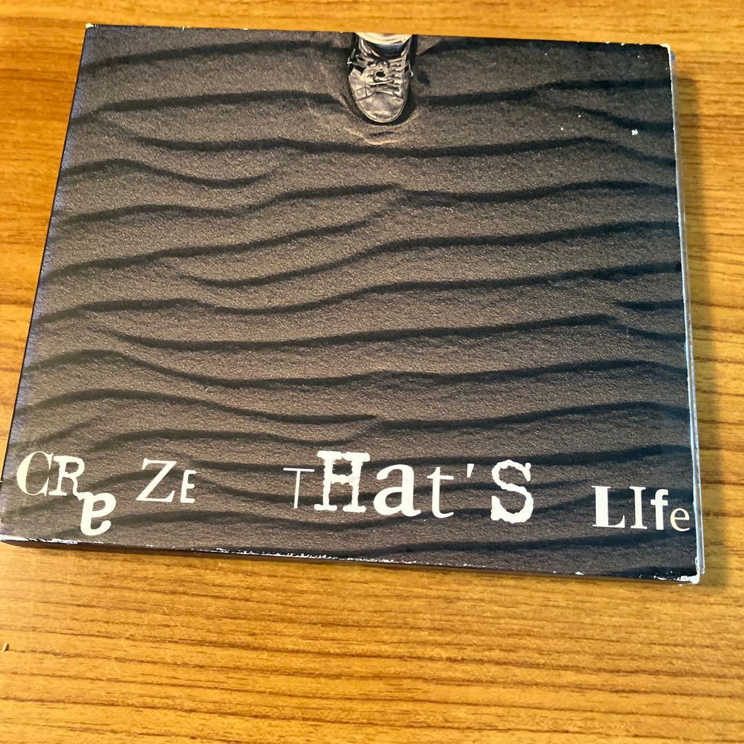 CRAZE クレイズアルバムセット