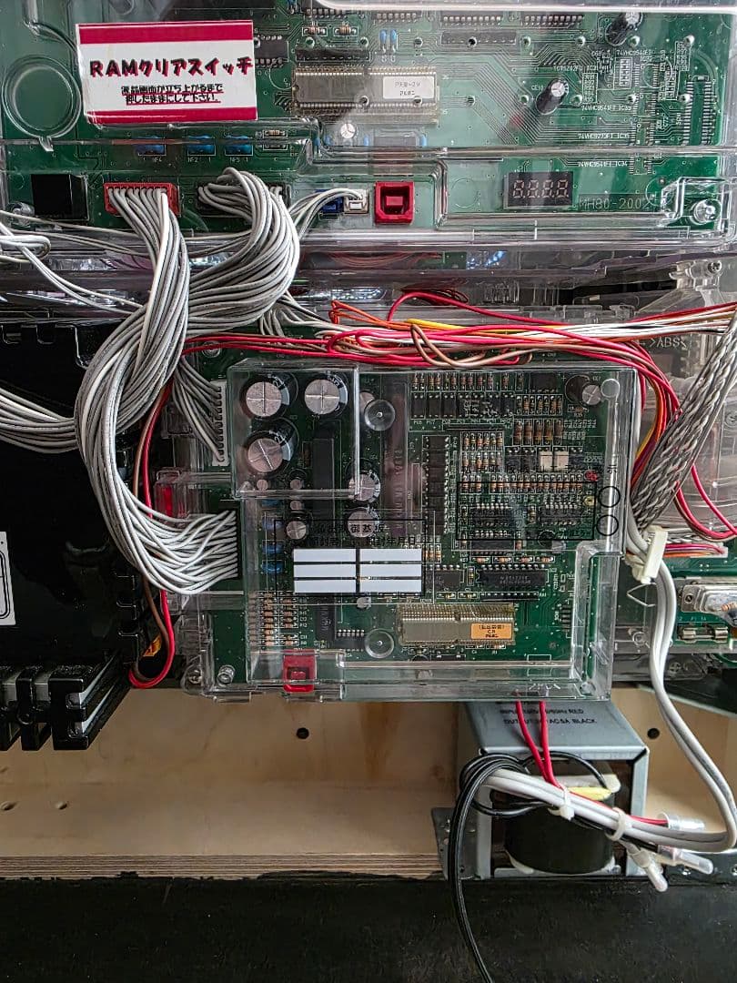 パチンコ実機 循環 天龍∞2V 天龍 マルホン　一発台 カイジ 沼 3連クルーン