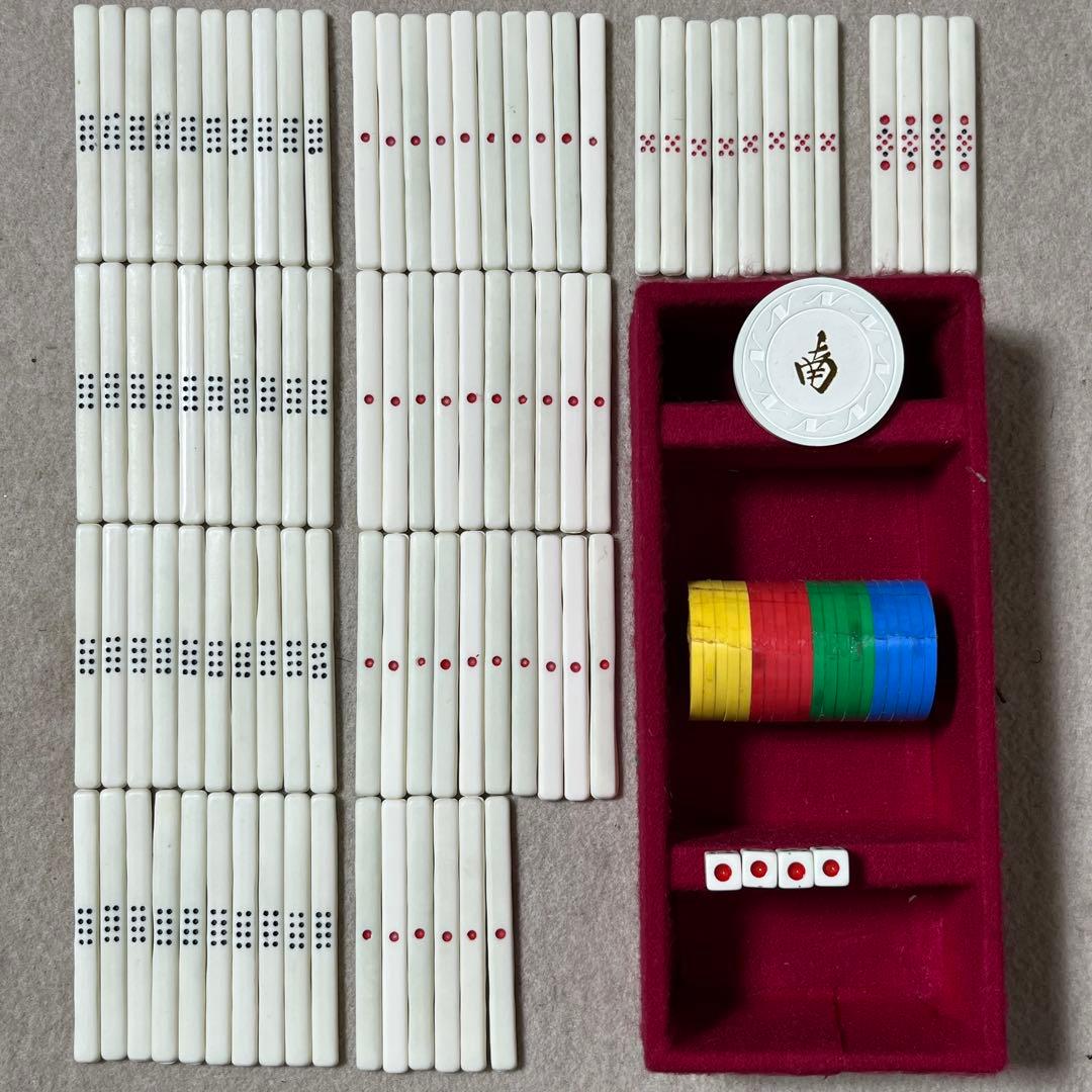 任天堂 役満 特重 亀 一筒 背竹 竹 竹模様 ニンテンドー ダイヤ牌