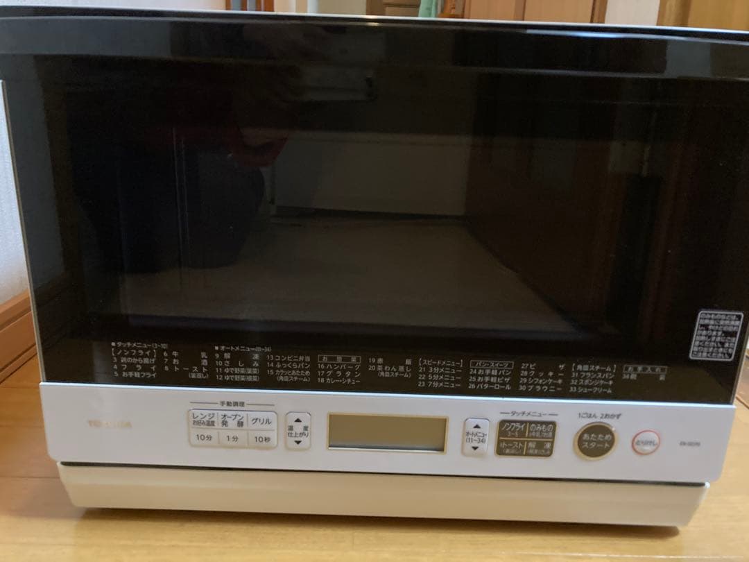 TOSHIBA スチームオーブンレンジ ER-SD70（W）