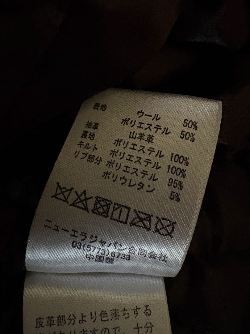 ニューエラ スタジャン ブラック