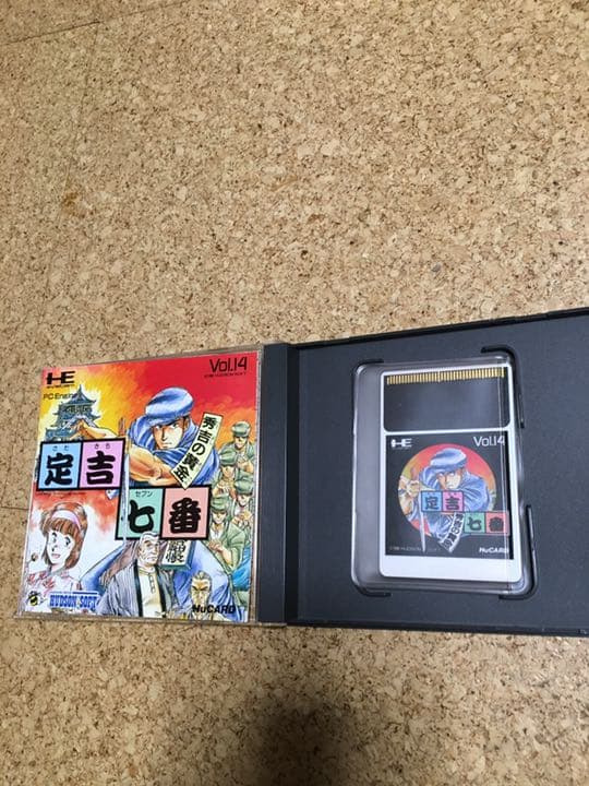 PCエンジン　ソフトセット