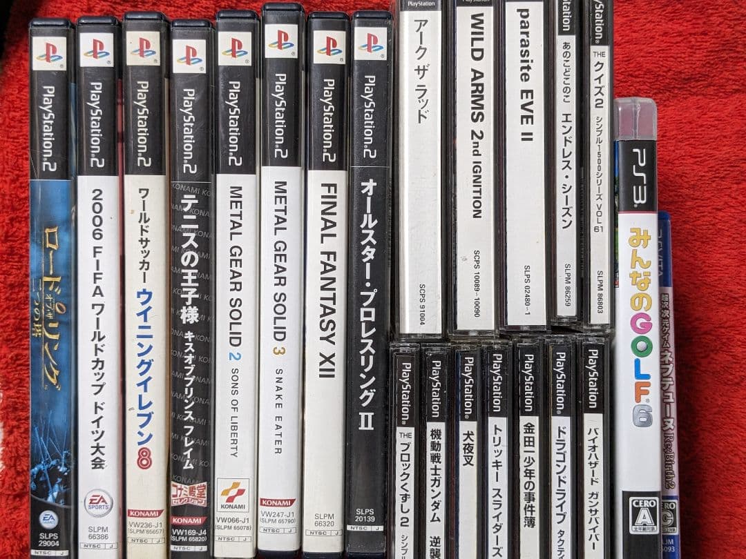 【ゲームソフト】ソニーハードゲームソフトセット