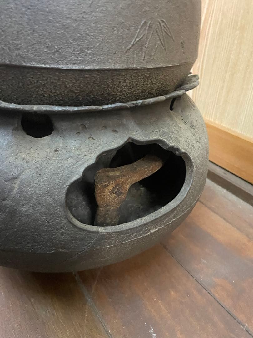 1080★風炉　風炉釜のみ（下の部分、五徳もこみ）
