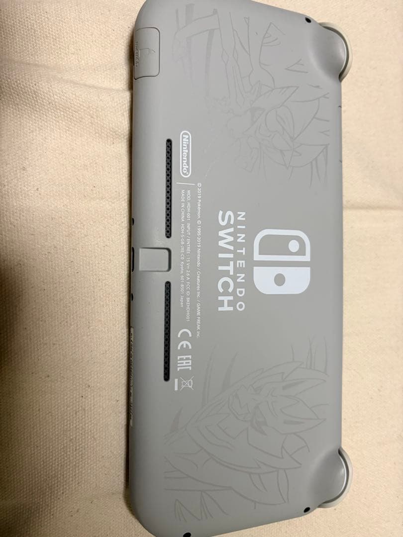 Switch Lite ザシアン・ザマゼンタ