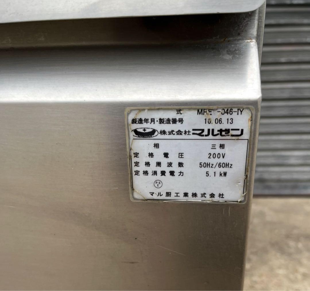 マルゼン 電気 茹で麺機 ゆで麺器 MREY-046ーIY 2016年製 テボ付