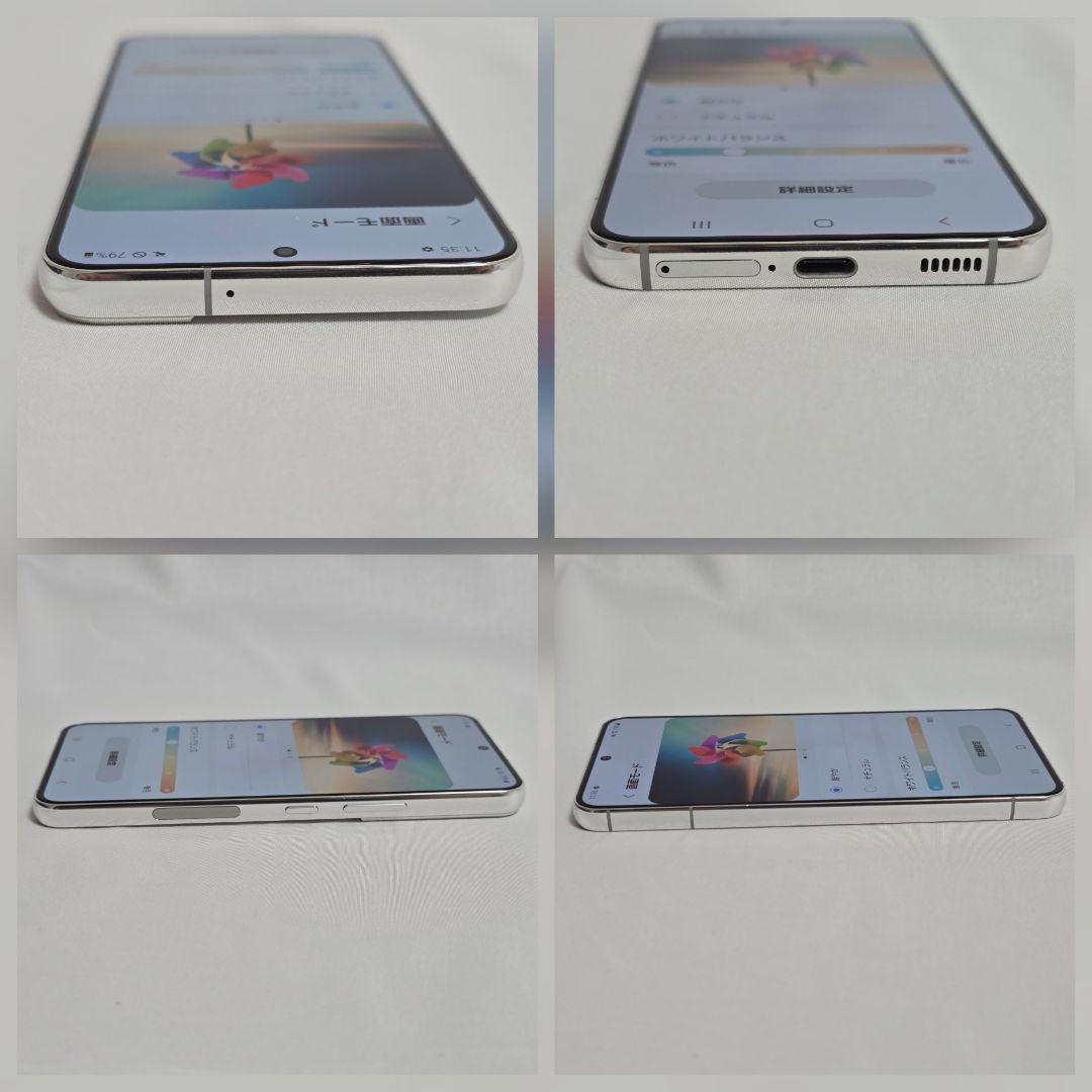 【新品同様】Galaxy S22 SIMフリー 判定○ au版 国内版