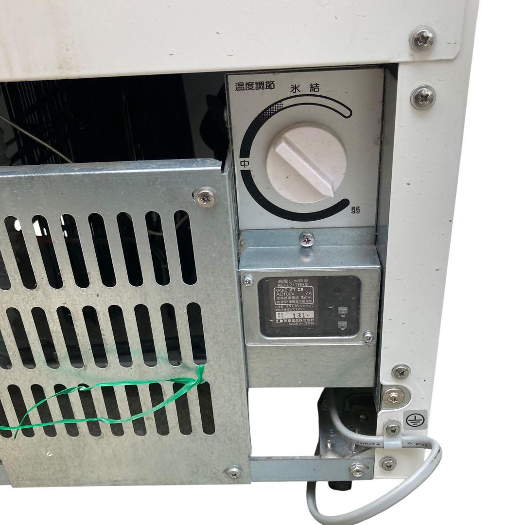 パナソニック　冷水ショーケース　BC-71G 送料無料