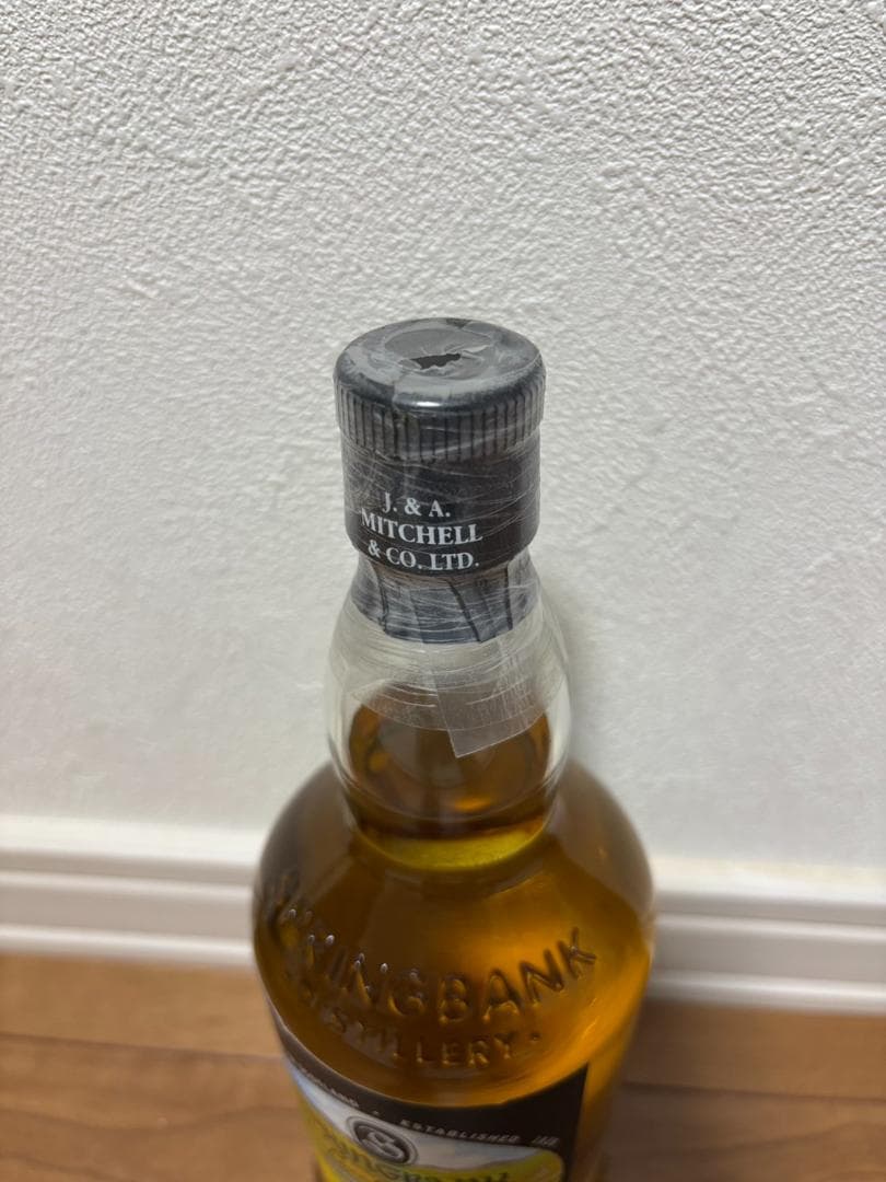 スプリングバンク ローカルバーレイ 10年 2021年ボトリング