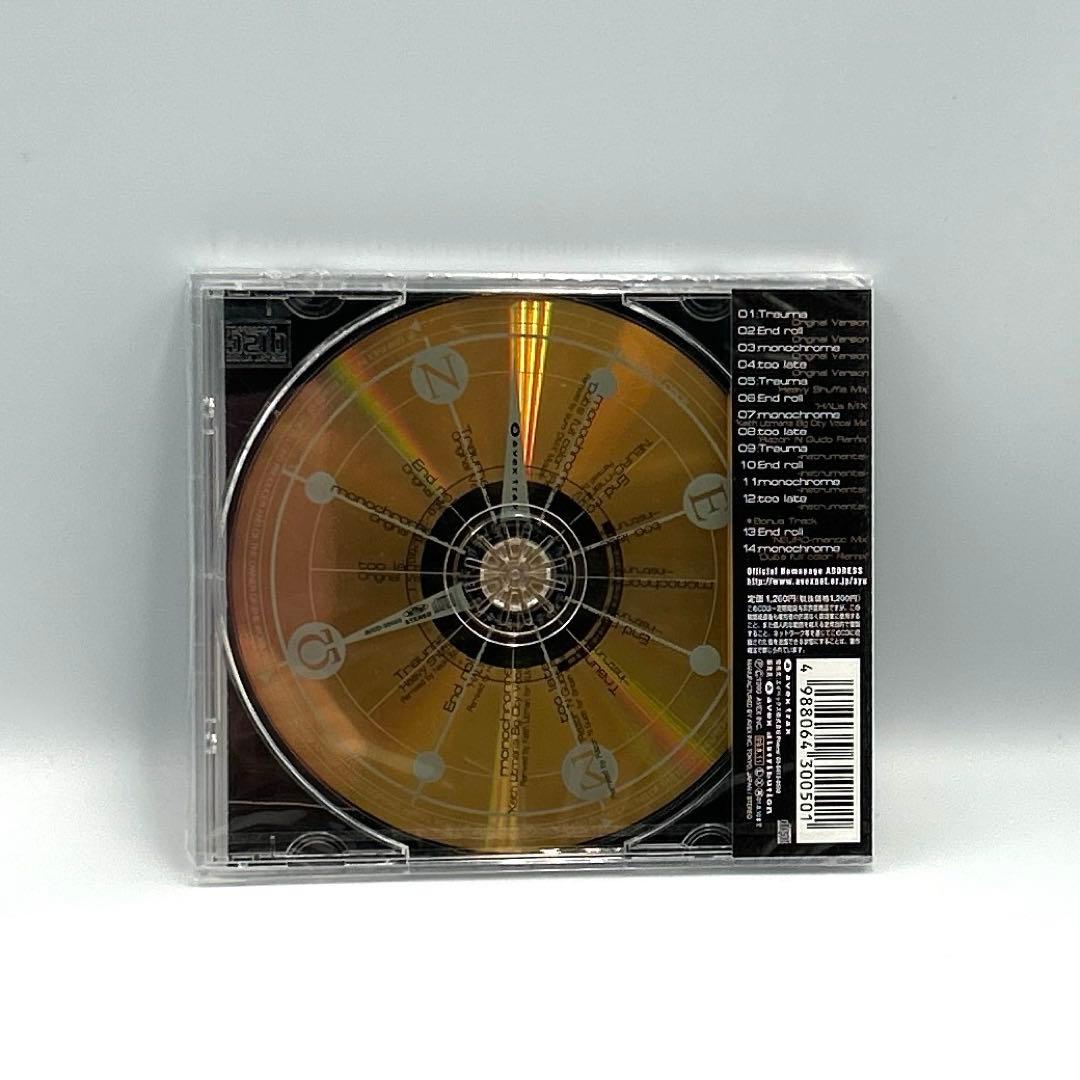 浜崎あゆみ A 新品未開封 限定品