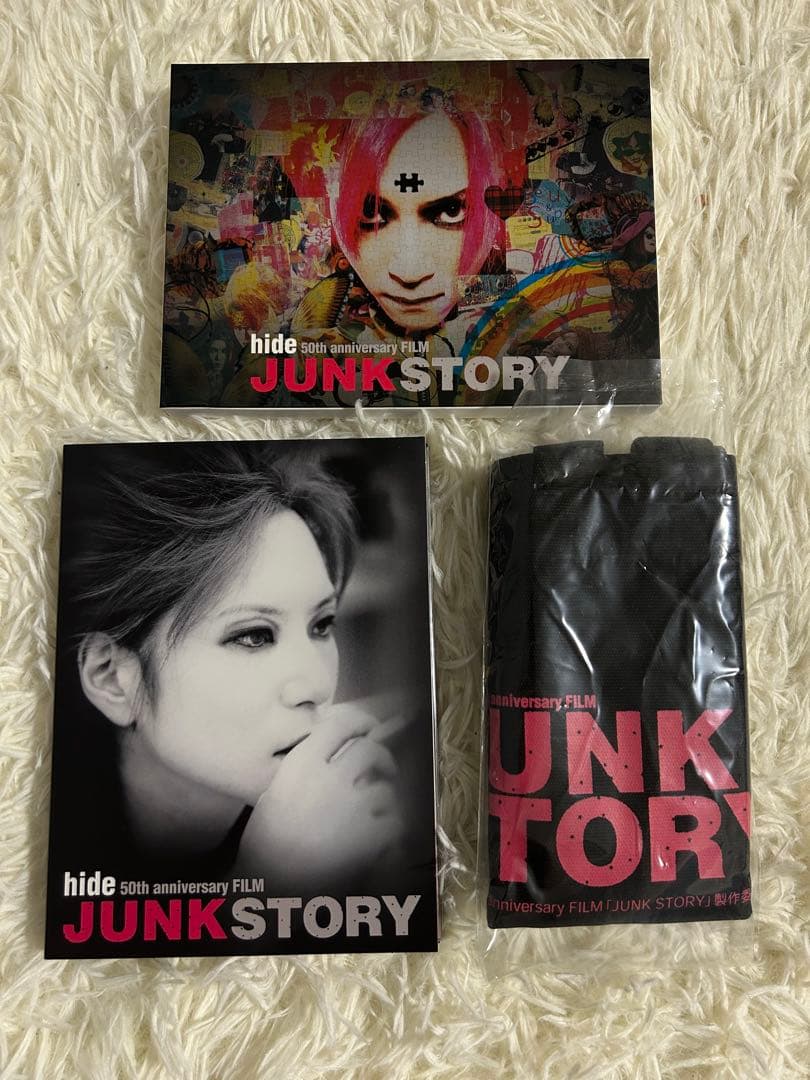 邦画・日本映画 JUNK STORY hide 50th Anniversary DVD