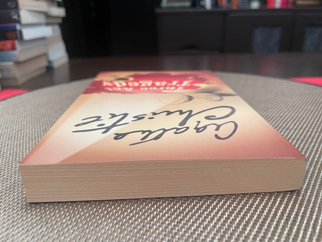 希少　Three Act Tragedy Agatha Christie